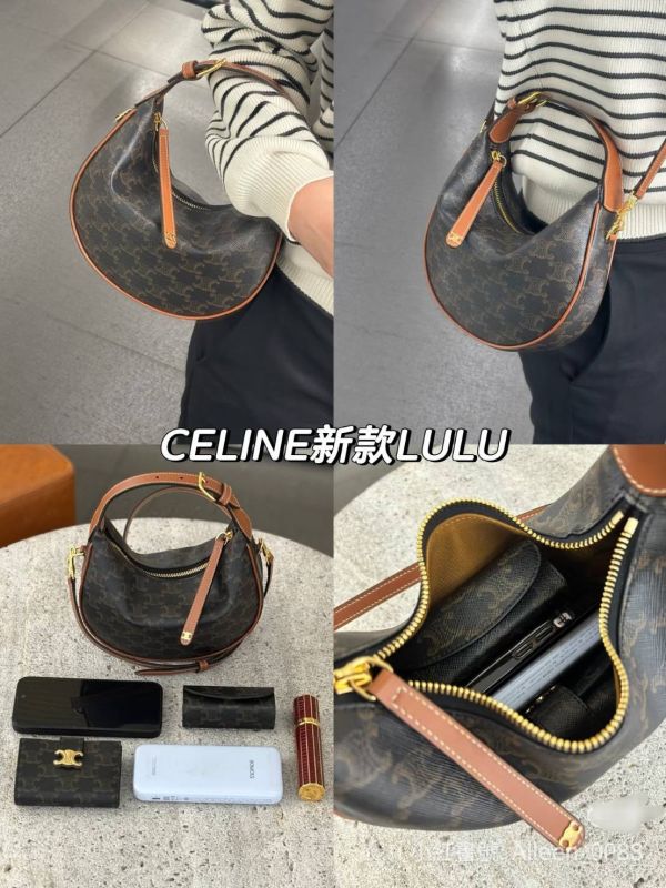日本TEEN CELINE LULU標誌皮革印花手袋 日本TEEN CELINE LULU標誌皮革印花手袋