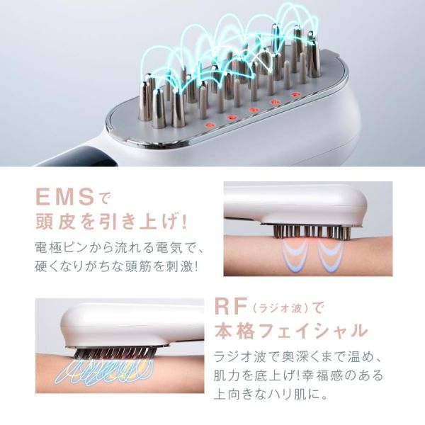 日本WAVEWAVE微電紅光美容電動按摩梳 日本WAVEWAVE微電紅光美容電動按摩梳