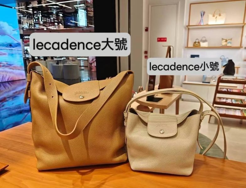 日本 Longchamp LE CADENCE 水桶包 日本Longchamp LE CADENCE 水桶包
