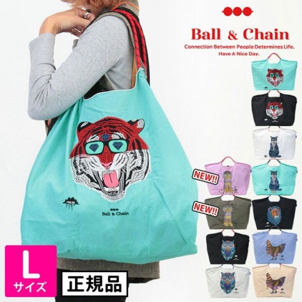 Ball & Chain 刺繡圖騰購物袋 獅子 Ball & Chain 刺繡圖騰購物袋 獅子