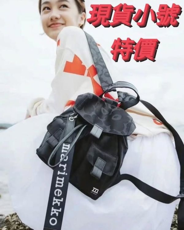 現貨日本Marimekko Everything Backpack S Unikko 後背包(花色) 日本Marimekko Everything Backpack S Unikko 後背包