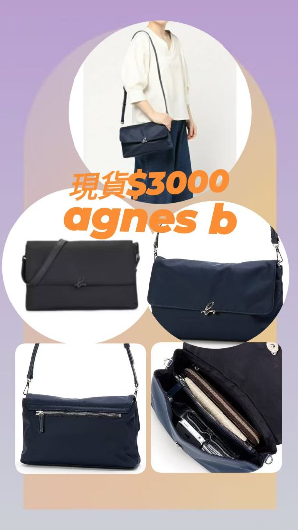 現貨特價agnes b. 金屬LOGO 2way小的手提/肩背包(售價已折) agnes b.,東區時尚,手提/肩背包