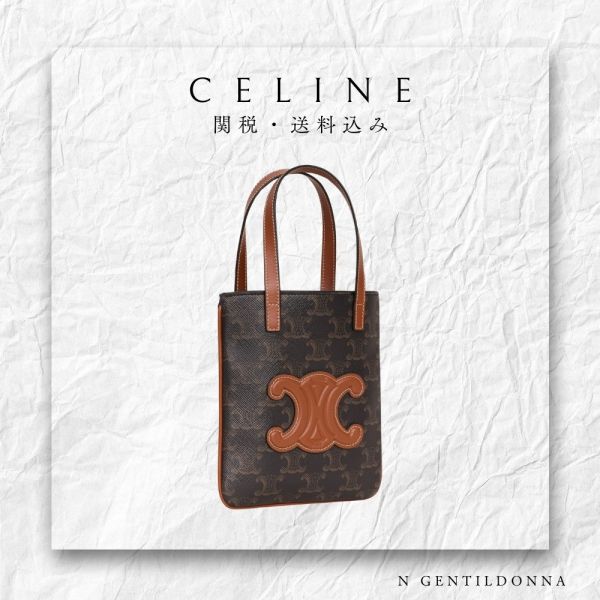 日本 Celine 限定CABAS標誌印花牛皮革超小號手袋 日本 Celine 限定CABAS標誌印花牛皮革超小號手袋