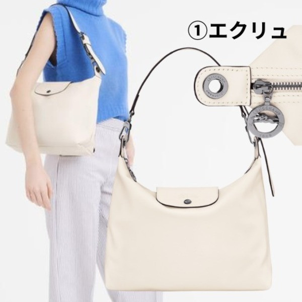 LONGCHAMP LE PLIAGE XTRA 肩背包 LONGCHAMP LE PLIAGE XTRA 肩背包