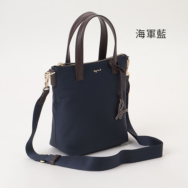 agnès b. VOYAGE FEMME IS11LZ-06 兩用迷你手提包(共六色) agnesb,手提包,斜背包