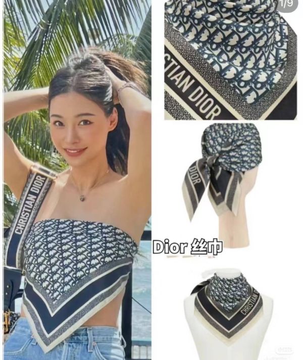 日本DIOR Diortwin 90 雙面撞色時尚絲巾 日本DIOR Diortwin 90 雙面撞色時尚絲巾