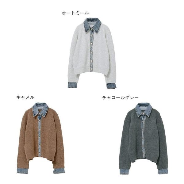 日本夏末早秋新品 撞色材質牛仔針織開襟衫 日本夏末早秋新品 撞色材質牛仔針織開襟衫