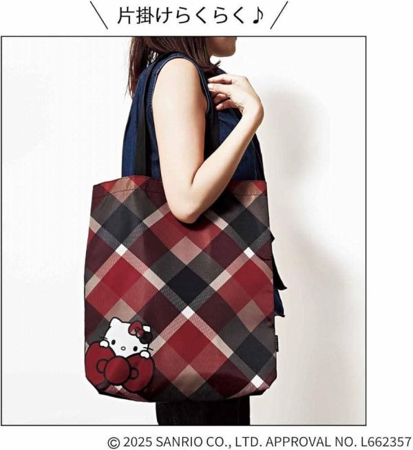 日本 時裝雜誌最新付錄”Blue label x Hello kitty” 環保購物袋 日本 時裝雜誌最新付錄”Blue label x Hello kitty” 環保購物袋