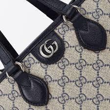 日本Gucci Ophidia 皮革飾邊托特肩背包(售價已折) 日本Gucci Ophidia 皮革飾邊托特肩背包