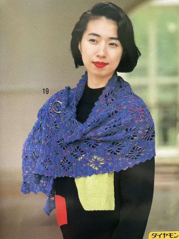 珍稀一本！老師私藏日文「超絕版」編織書！-手あみミセス 