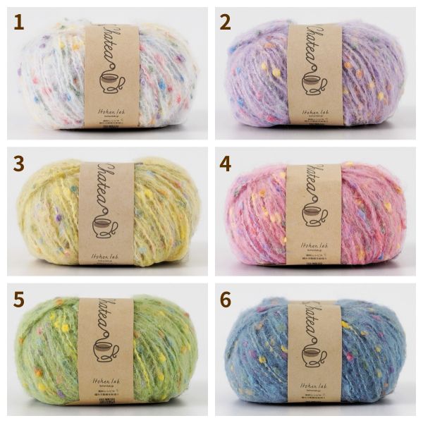 Hara Wool - Knitworm Chatty 柔軟絨球毛線 