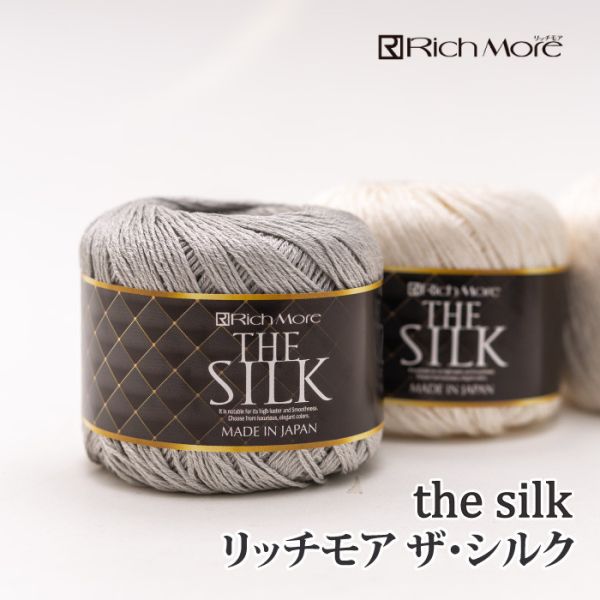 Rich More - THE SILK (ザ・シルク) 