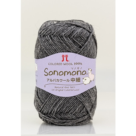 Hamanaka -  Sonomono Alpaca Wool M 中細 (ソノモノアルパカウール 中細) 