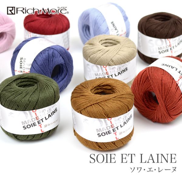 Rich More - SOIE ET LAINE (ソワ・エ・レーヌ) 