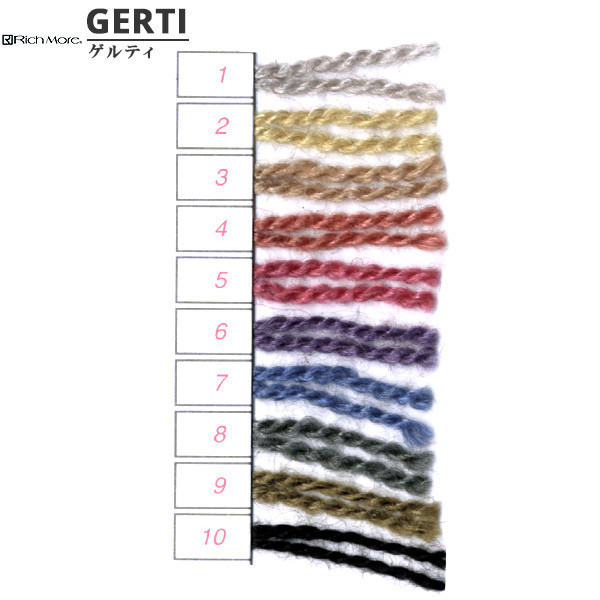 Rich More - GERTI (ゲルティ) 