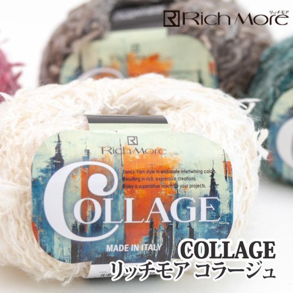 Rich More - COLLAGE (コラージュ) 