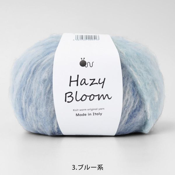isk-047，自然系 Meadow「草原」｜棒針編織｜雲感柔暖・輕圍脖，材料包＋教學影片 