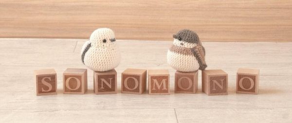 日本Hamanaka 原廠材料包 - ソノモノのスズメ / ソノモノのシマエナガ 