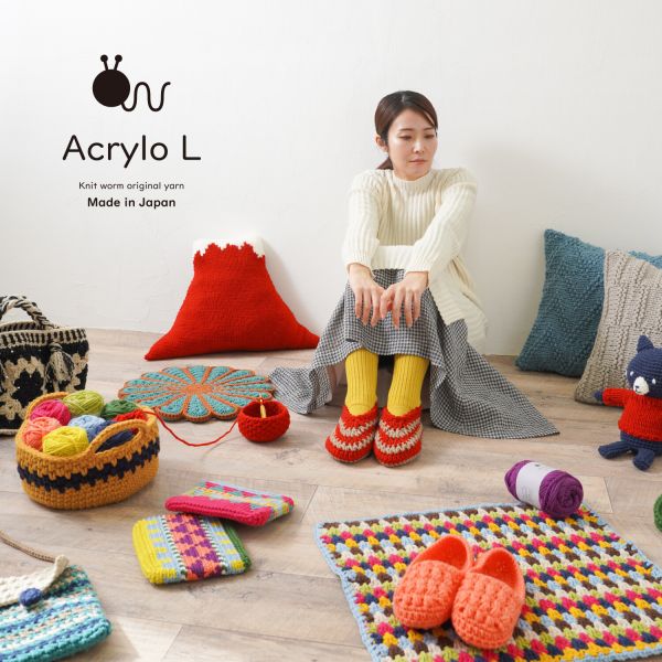 Hara Wool - Acrylo L 