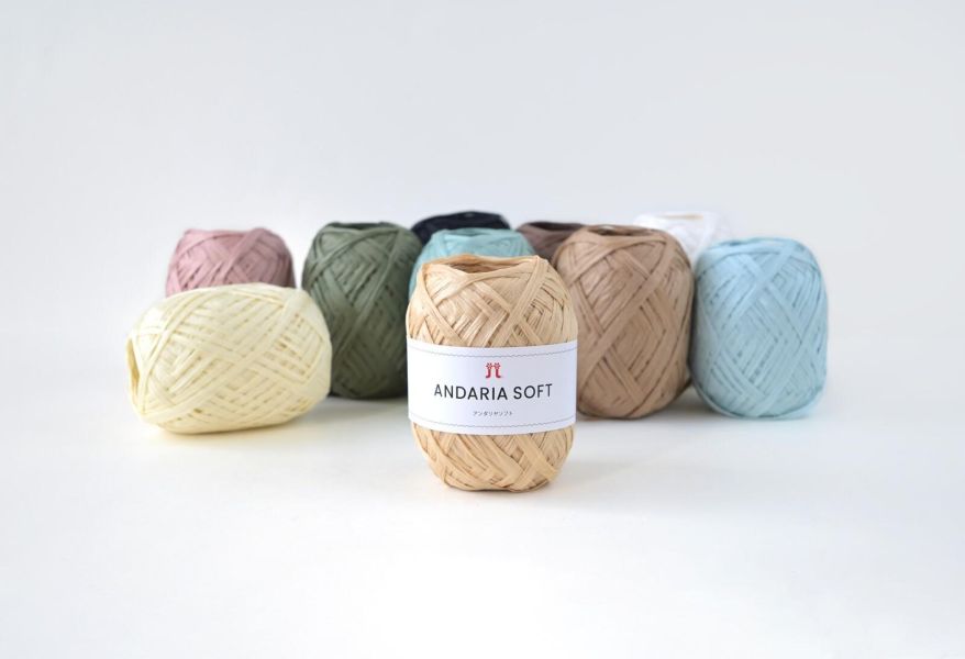 Hamanaka - ANDARIA SOFT (アンダリヤソフト) 