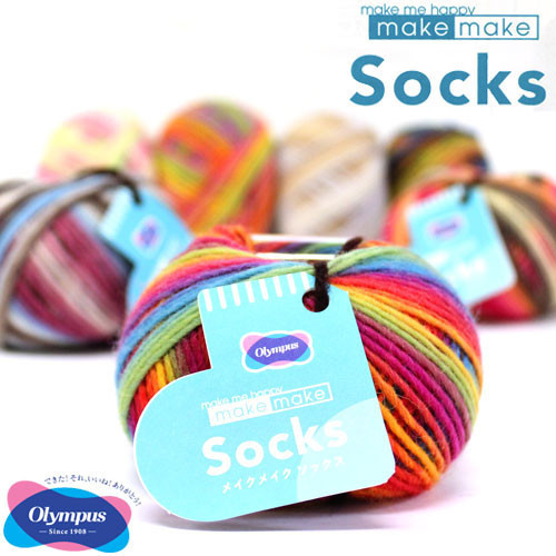 Olympus - 薩克段染毛線 Socks メイクメイク　ソックス 