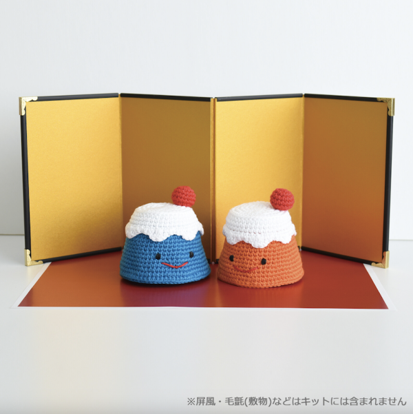 日本ないとう原廠材料包 - 開運富士山鉤針娃娃材料包 