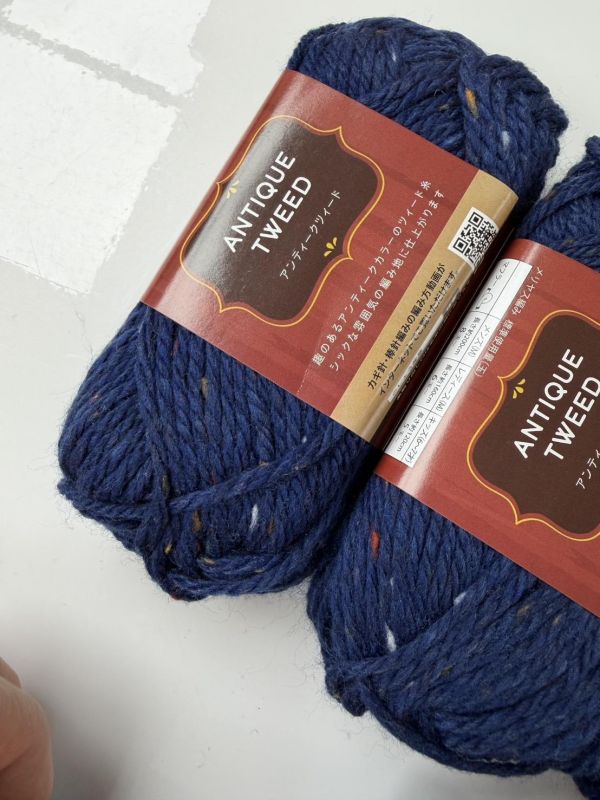 8顆福袋特賣 ！ANTIQUE TWEED - 寶藍 