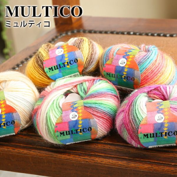 Puppy - 牧笛花線 MULTICO ミュルティコ 