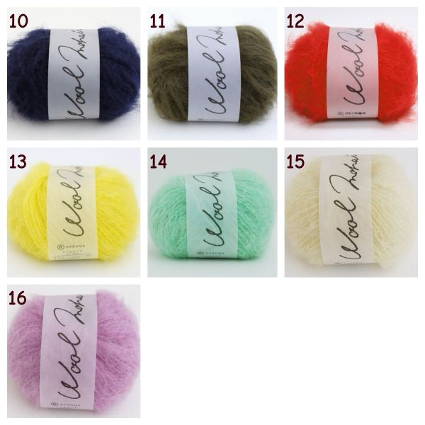 DARUMA - 輕柔毛海 Wool Mohair 