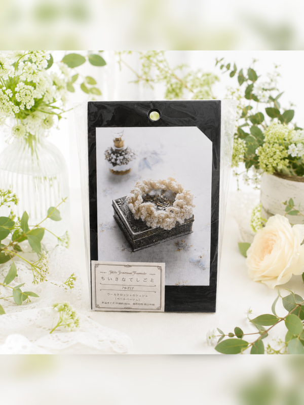 【絕版珍藏】日本可樂牌 Clover - 森林幸運草髮圈（白色）｜材料包+工具+教學影片 可樂牌, Clover, 毛線森林, 絕版材料包, 絕版珍藏, 森林幸運草髮圈