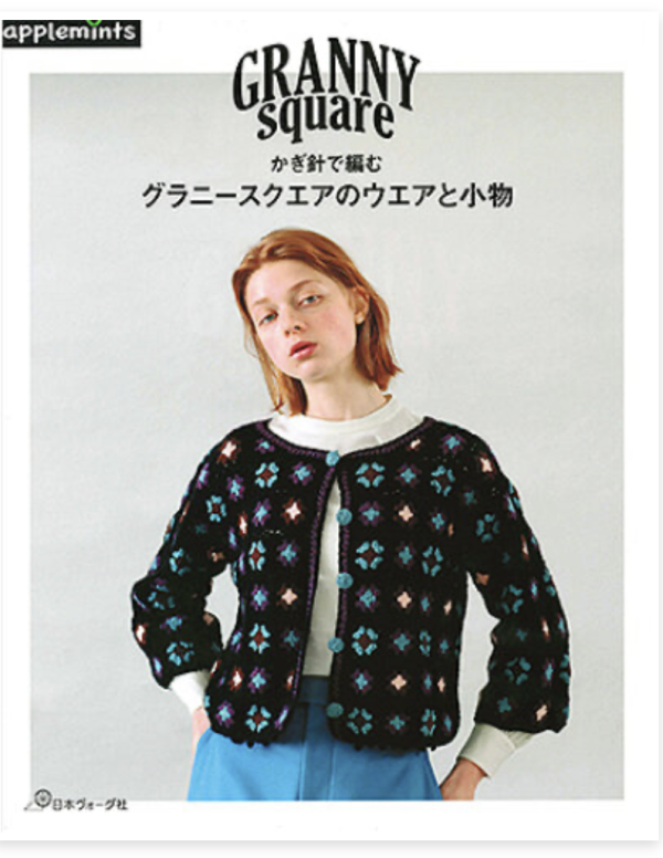 日本原廠材料包 - 花片方格毯材料包no.22 