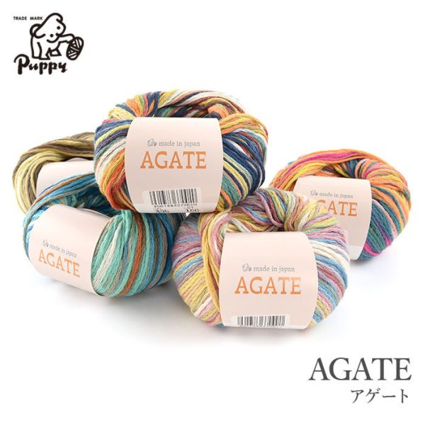 Puppy - 瑪瑙段染夏紗 AGATE アゲート 