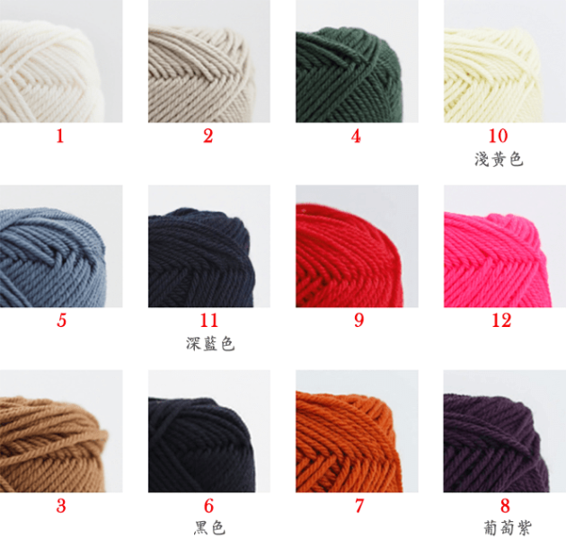 Daruma - 朗布耶美利諾毛線 Rambouillet Merino Wool 