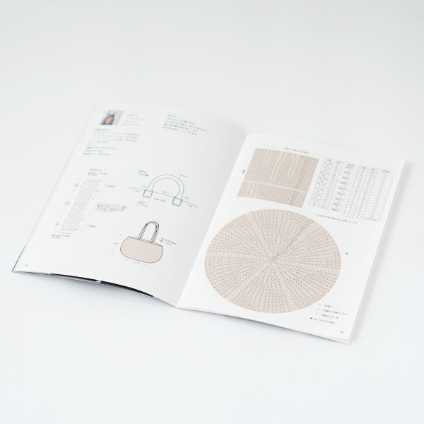 日文編織書 - Hara Wool 小書 ,2025春夏 Book20 