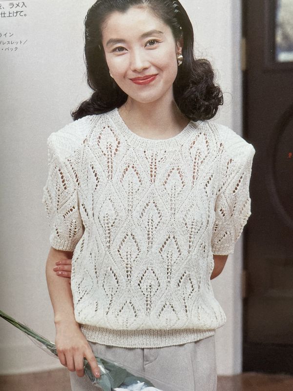 珍稀一本！老師私藏日文「超絕版」編織書！-手塚理美が着る春夏のセーター 