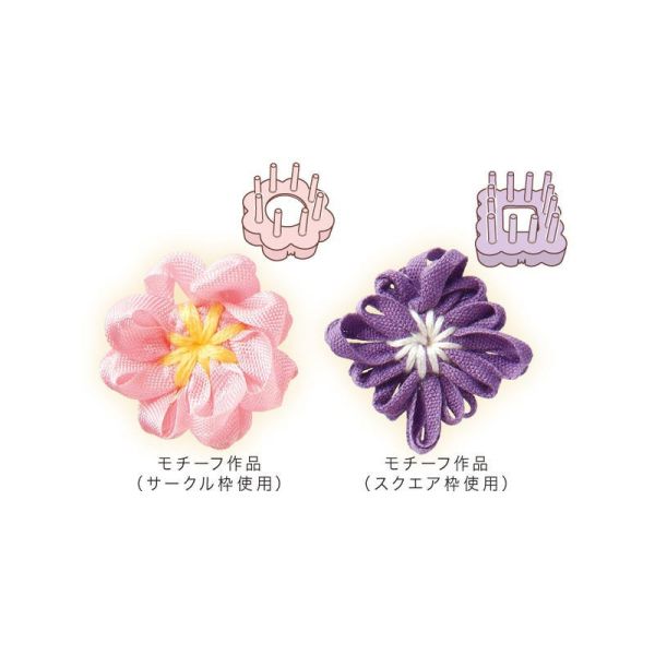 日本可樂牌 Clover - 迷你裝飾花編織器 