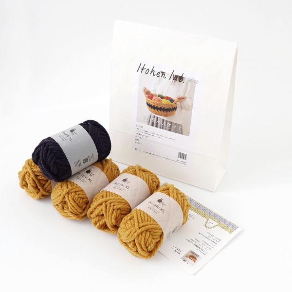 日本Hará Wool 材料包 - 58 我的第一個毛線編織籃 