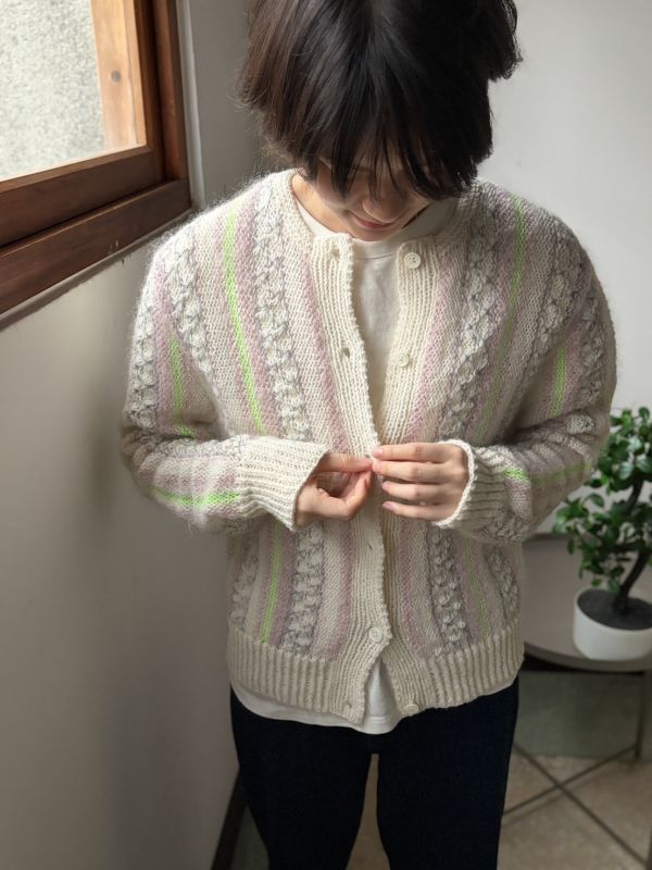 DARUMA - 條紋拼色開襟外套材料包 