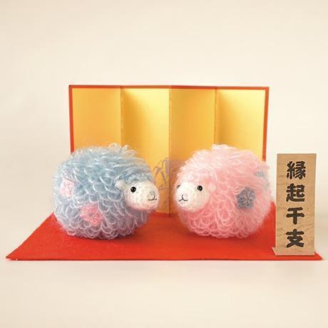 日本Hamanaka 生肖原廠材料包 - 招福・夫婦羊 