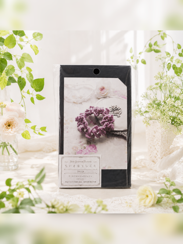 【絕版珍藏】日本可樂牌 Clover - 森林幸運草髮圈（淺粉）｜材料包+工具+教學影片 可樂牌, Clover, 毛線森林, 絕版材料包, 絕版珍藏, 森林幸運草髮圈