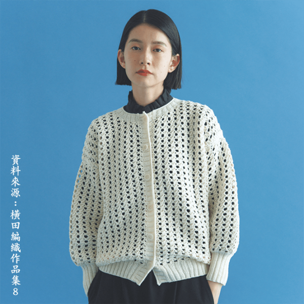 Daruma - 朗布耶美利諾毛線 Rambouillet Merino Wool 