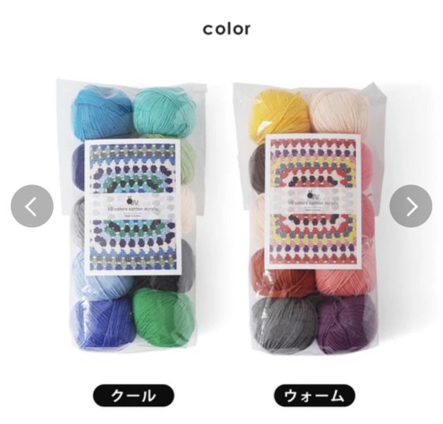 2023日本Hara wool祖母格紋棉毯材料包 