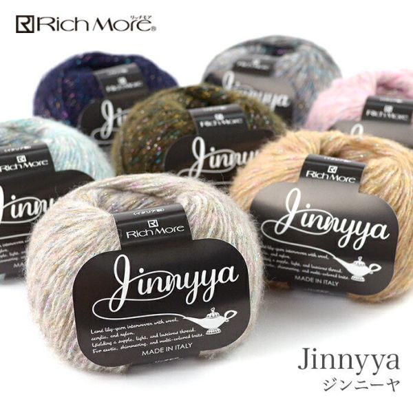 Rich More - Jinnyya (ジンニーヤ) 
