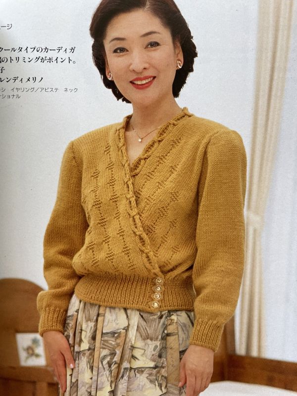珍稀一本！老師私藏日文「超絕版」編織書！-香山美子が着るハイミセスのニット 