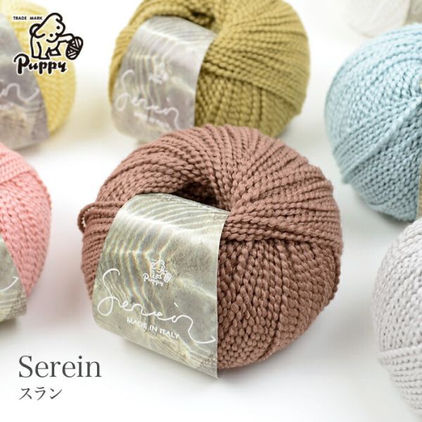Puppy - 思芮夏紗 SEREIN スラン 