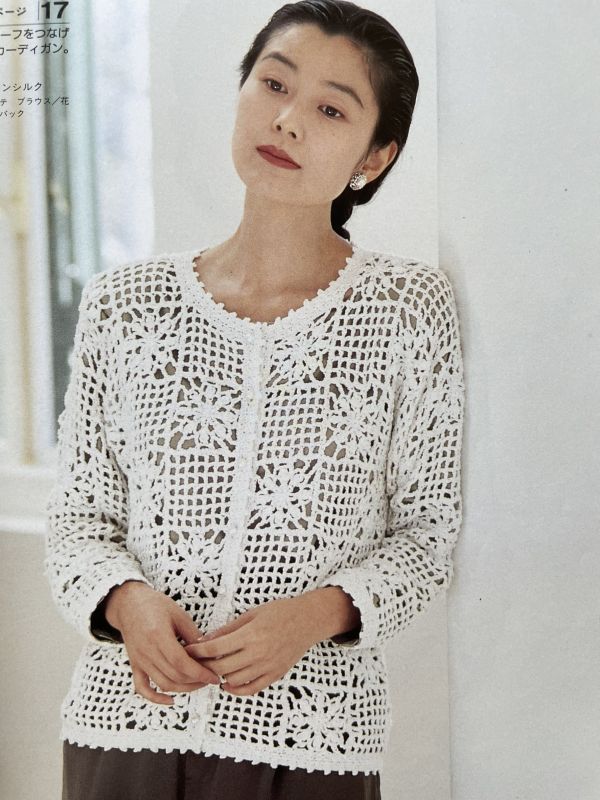 珍稀一本！老師私藏日文「超絕版」編織書！-手塚理美が着る春夏のセーター 