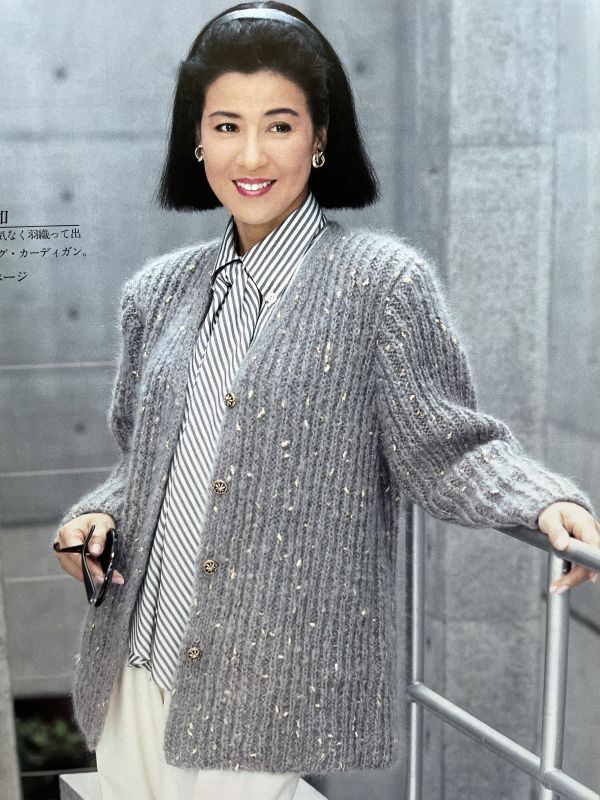 珍稀一本！老師私藏日文「超絕版」編織書！-十朱幸代が着る素敵かセーター 