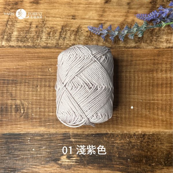 日本晶亮棉 - 單顆販售賣場 