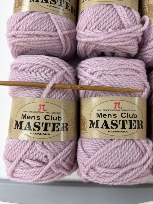 半價出清！6顆福袋特賣！ Men's Club Master - 紫羅蘭色 