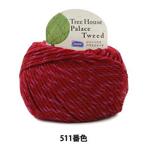 Olympus - 宮廷純毛花線 Pallas Tweed パラスツイード 